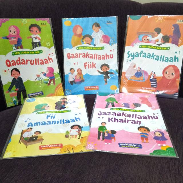 Buku Anak Ucapan dan Doa. Buku tiga ananda. Buku anak islami.