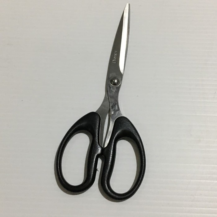 

GUNTING KERTAS / GUNTING SERBAGUNA 20 cm