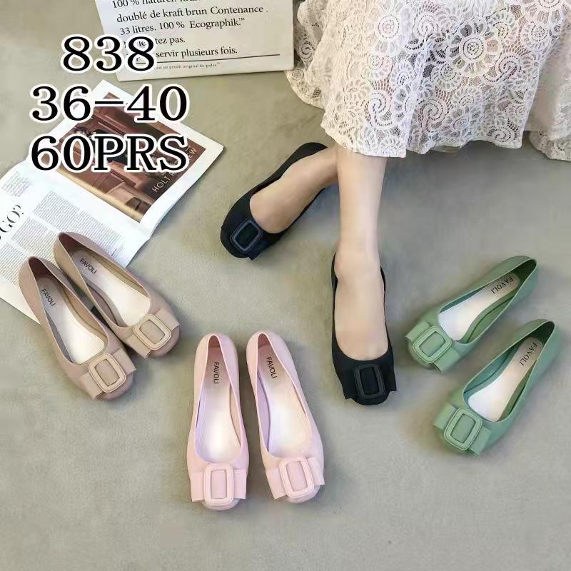 Flatshoes/Sepatu Jelly Balance/Favoli/SquidBee 838