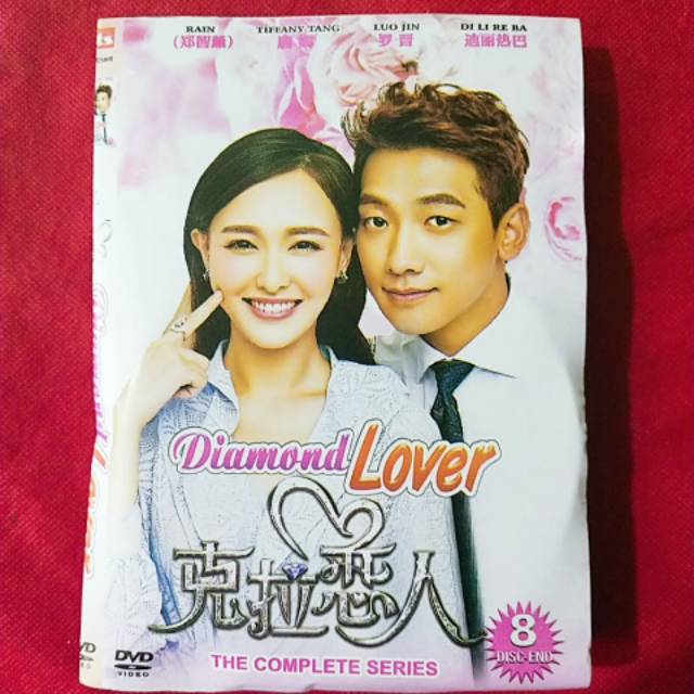 NEW KASET FILM DRAKOR TERBARU DIAMOND LOVER