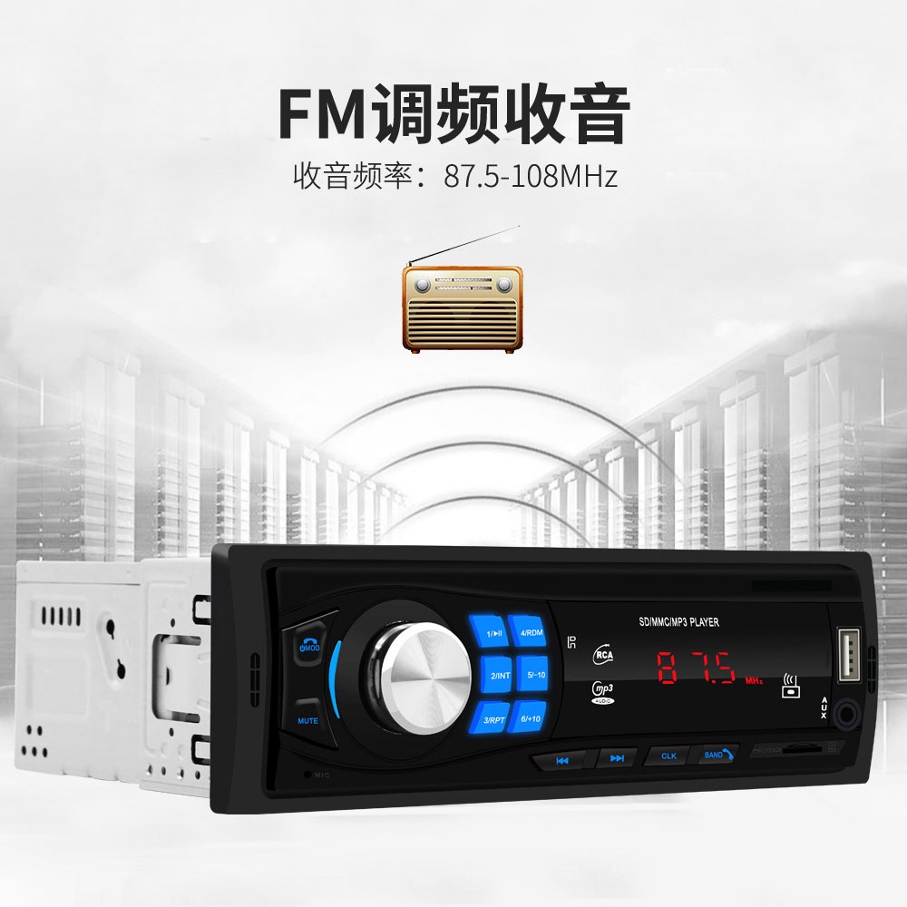 Audio Mobil Mp3 Player Flashdisk Bluetooth Radio Multifungsi Tape USB