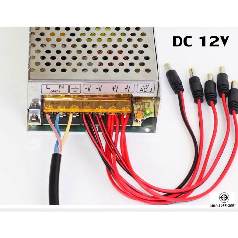 Power Supply 30A / 12V Adaptor CCTV CENTRAL + KIPAS