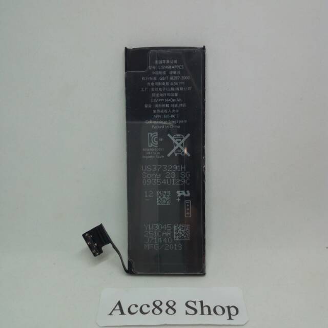 Baterai Batre Battery 5G / 5 APN: 616-0613