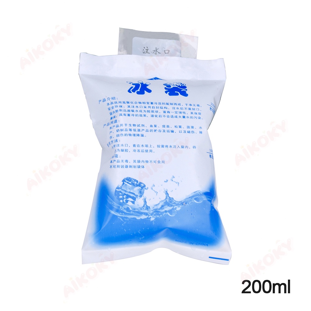 Aikoky Ice gel pack 200ML/frozen food ice gel Reuseable