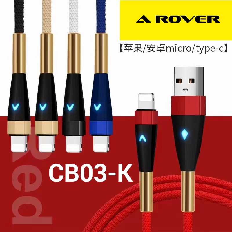 AROVER CB03K Kabel Data Metal 60w 5A Original / Micro Usb / Type C - GARANSI