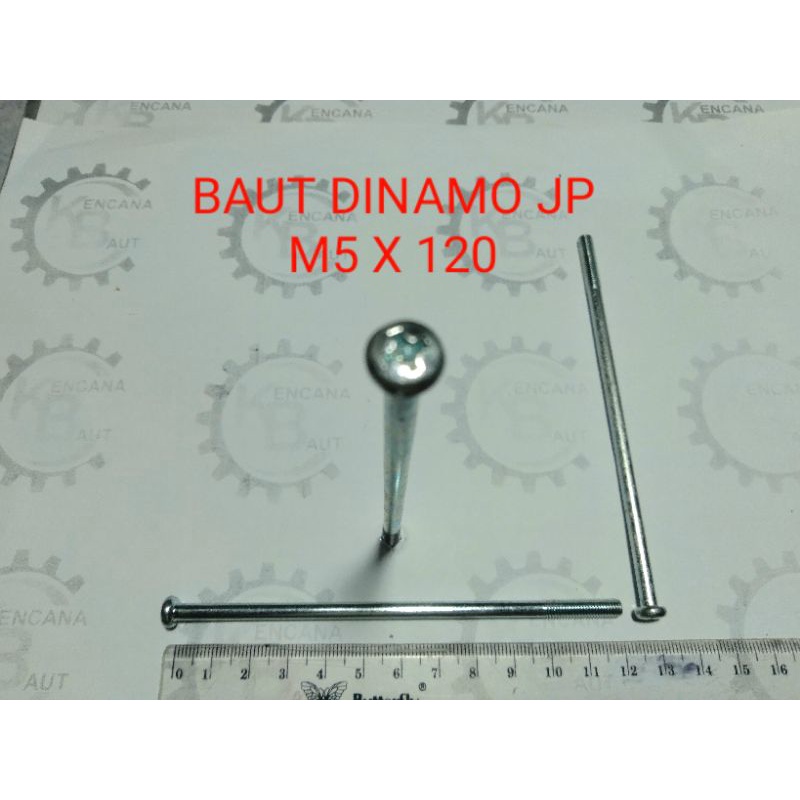 BAUT DINAMO JP M5 X 120 / BAUT SANYO / JET PUMP KUNCI OBENG PLUS PANJANG 12 CM