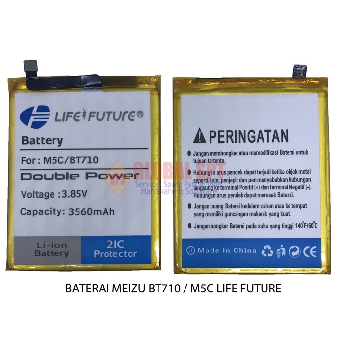 BATERAI MEIZU BT710 / BATERE M5C LIFE FUTURE / BATRE