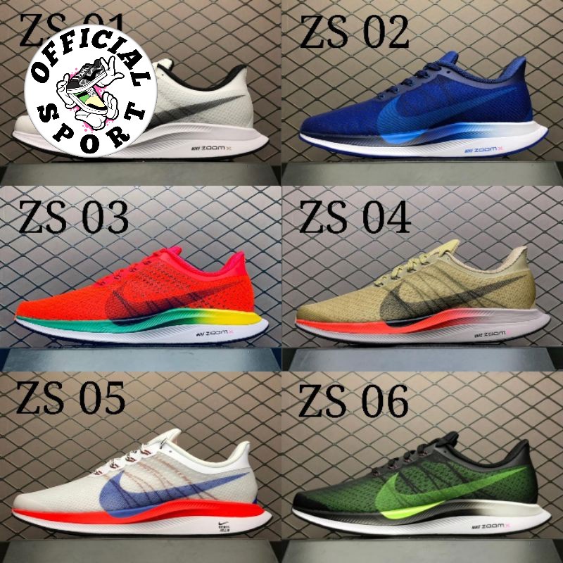 nike pegasus turbo original