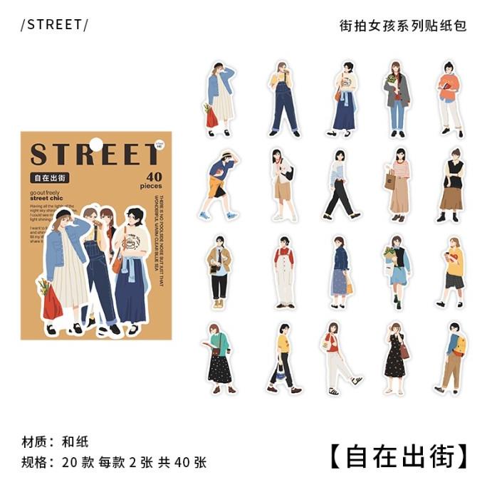 

(BISA COD) ic] 40pcs deco sticker street chic washi paper fashion style ootd BERMUTU Kode 370