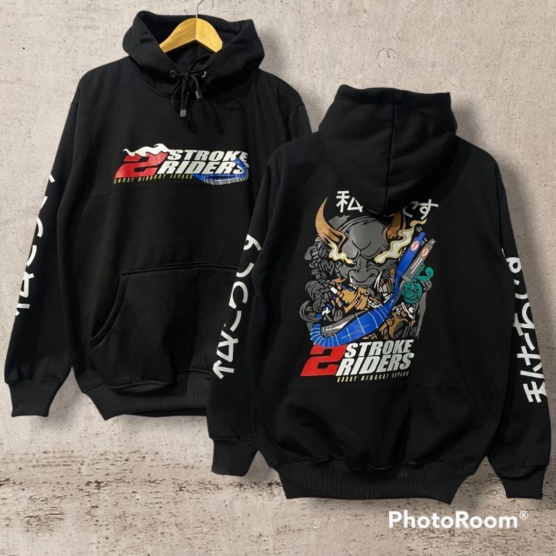 Jaket sweater hoodie Distro original Matras