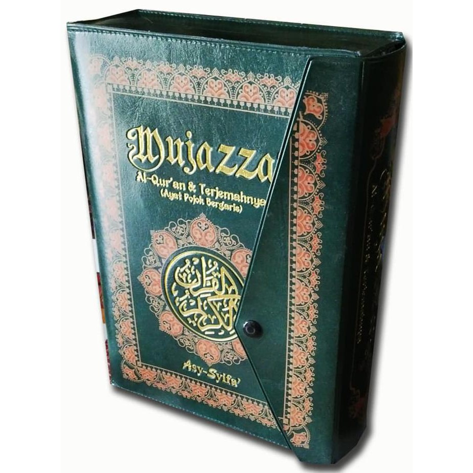 Al Quran Terjemah Per Juz Mujazza A5