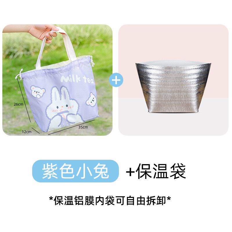 NAOMI - Raquel Lunch Bag free aluminium Pouch - Tas Import Premium - Tas Makanan - Tas makan - tas bekal - Tas Penyimpan Makan Siang Lunch Box Tali Serut Cantik Motif Karakter - kotak makan anak