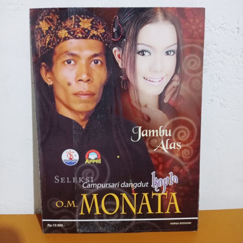 KASET VCD DVD ORIGINAL KARAOKE CHGB RECORD LAGU DANGDUT KOPLO MONATA CAMPURSARI JAMBU ALAS