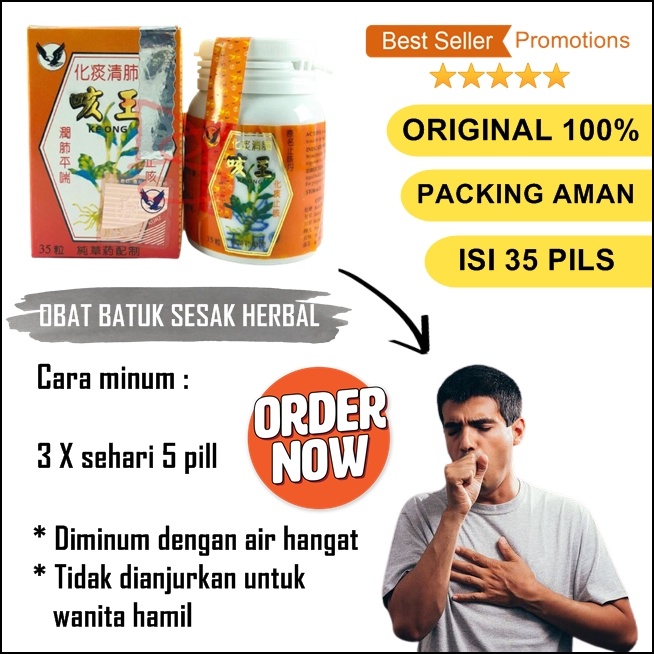 obat cina batuk sesak nafas obat batuk keong ke ong 35 pil original 100% paling ampuh