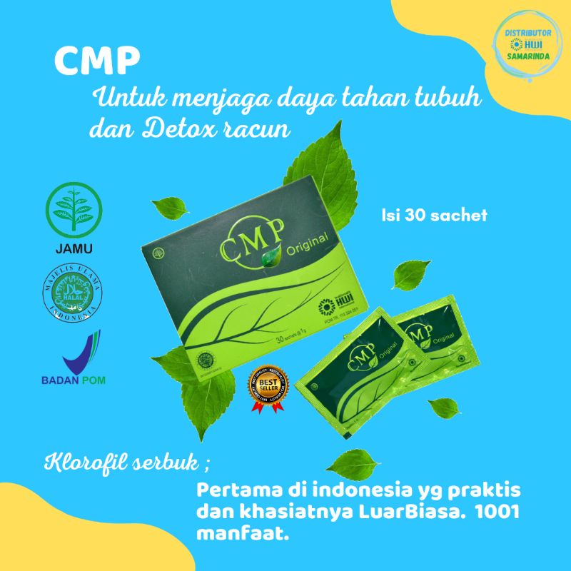 Cmp hwi