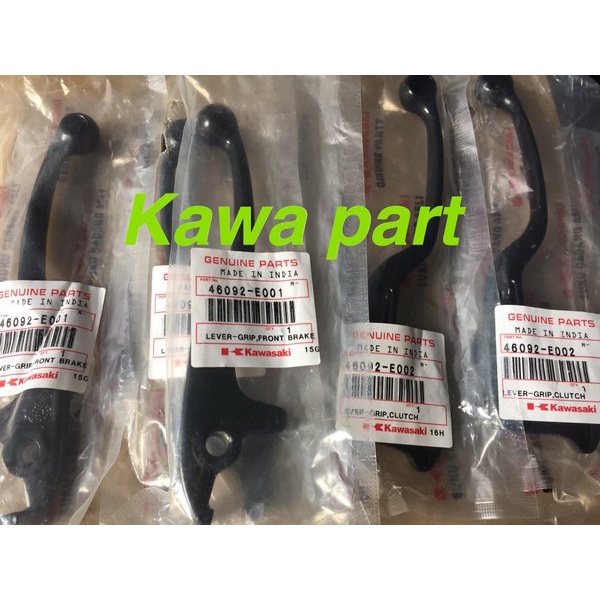 Handle rem handle kopling Kawasaki pulsar ns200 Original Kawasaki