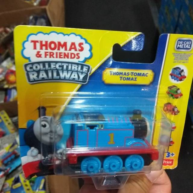 Thomas & Friends Fisher Price