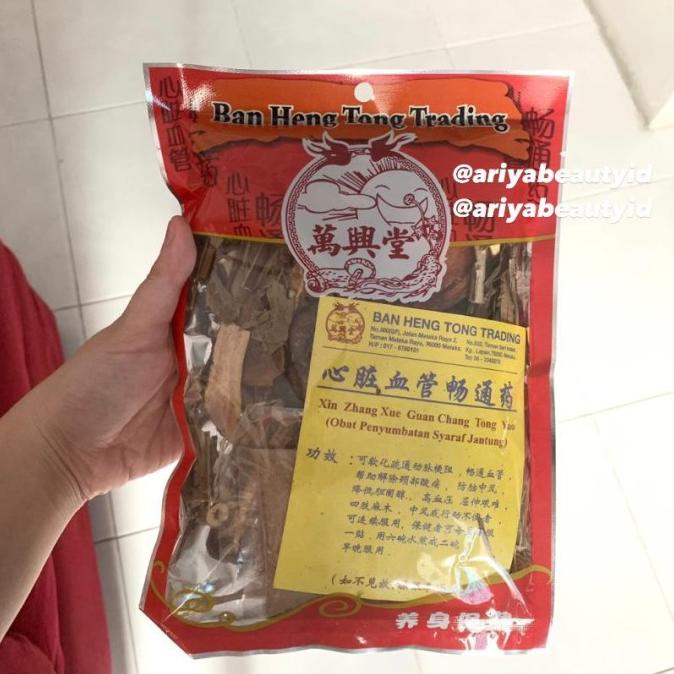 Ban Heng Tong obat Herbal Jantung / Xin Zhang Xue Guan Chang Tong Yao