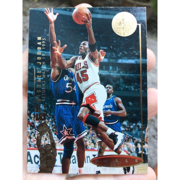 MICHAEL JORDAN NBA CARD SP CHAMPIONSHIP BASKETBALL 1995