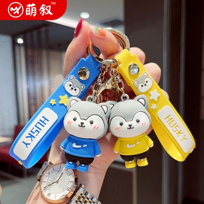 Gantungan Tas Mutiara Korean Disney Cantik Mini Pom Pom V8G5 Kaca Import Boneka Anime Aestetik Minim