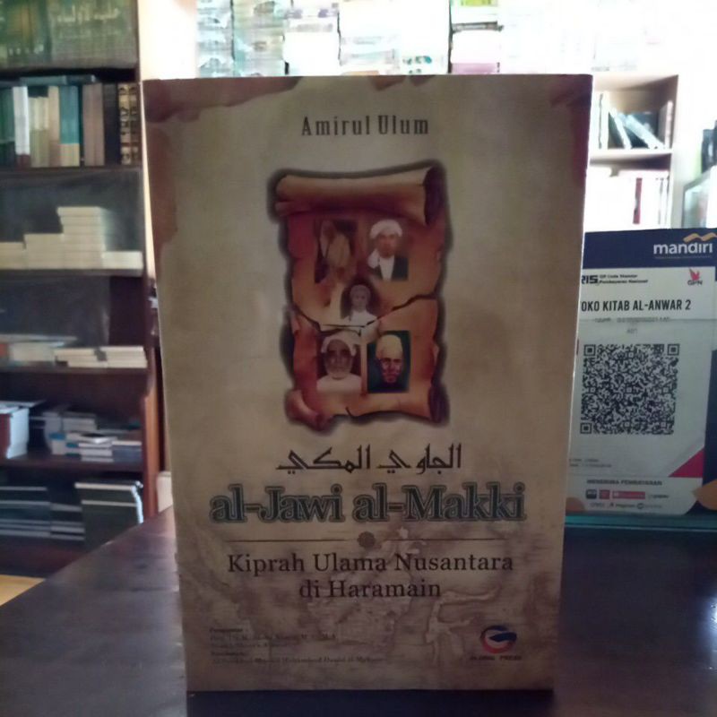 Buku Al jawi Al makki