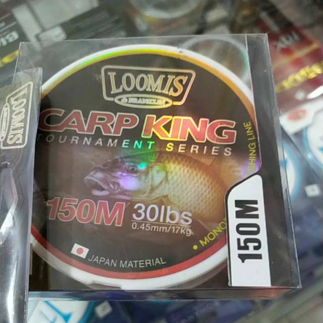 Loomis carpking
