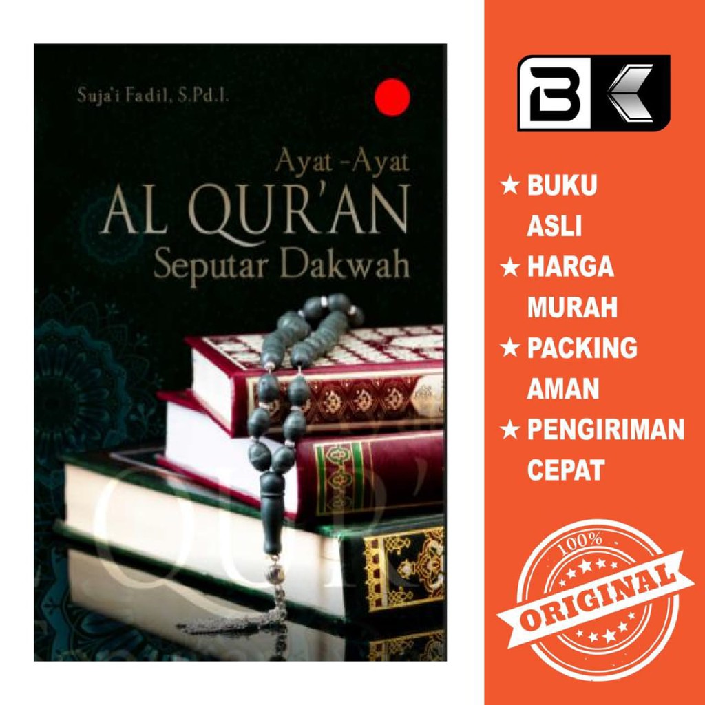 Jual Buku Ayat Ayat Al Quran Seputar Dakwah Shopee Indonesia 2271