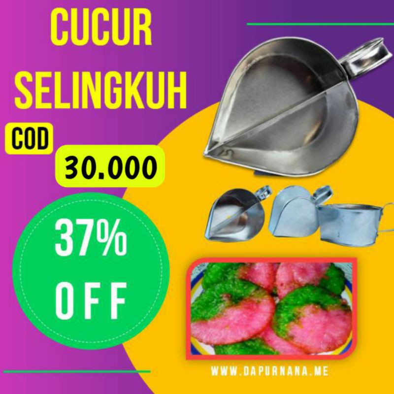 Cucur Pelangi Cucur Selingkuh