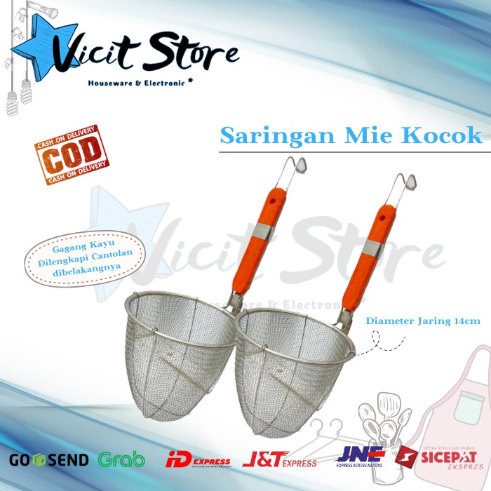 Kocokan / Saringan Mie Stainless Gagang Kayu 14cm