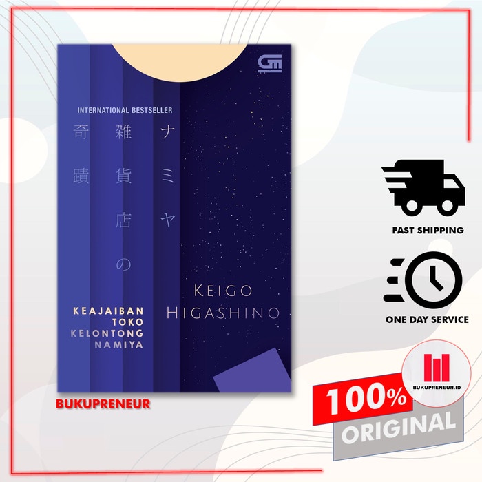 

HOT SALE!!! KEAJAIBAN TOKO KELONTONG NAMIYA - KEIGO HIGASHINO TERBARU
