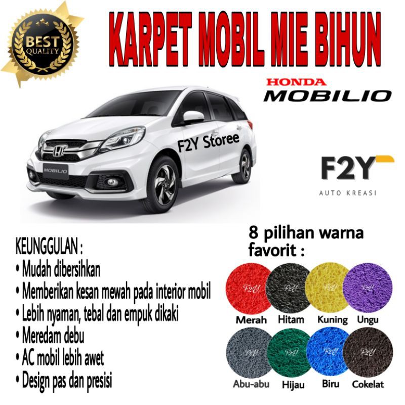 KARPET MOBIL MIE BIHUN HONDA MOBILIO FULL SET BAGASI