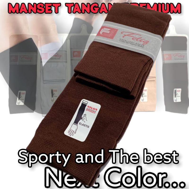 Manset Tangan Pria dan Wanita Tebal dan Panjang Manset Tangan Muslimah Manset Lengan Sarung Lengan-Nilon COKLAT
