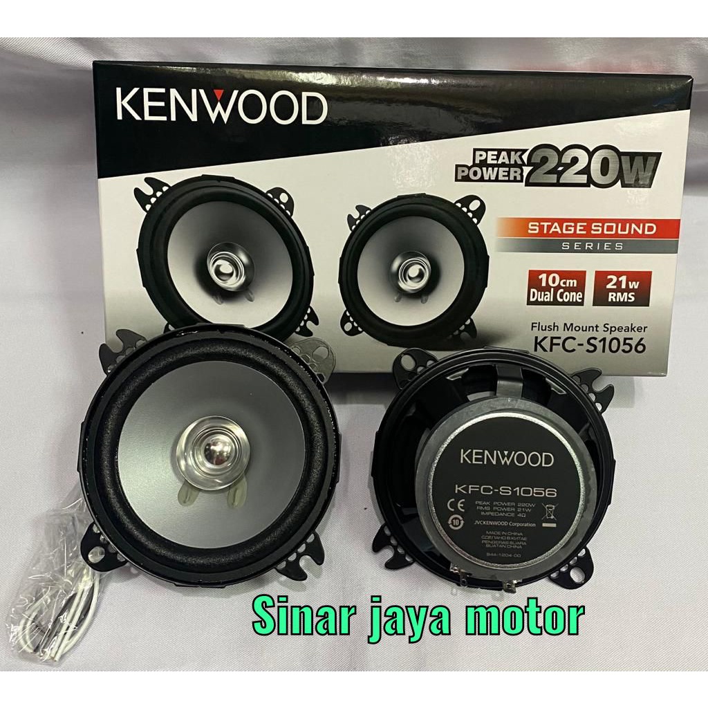 Speaker Coaxcial Kenwood 4 Inch KFC S1056 / Speaker Kenwood