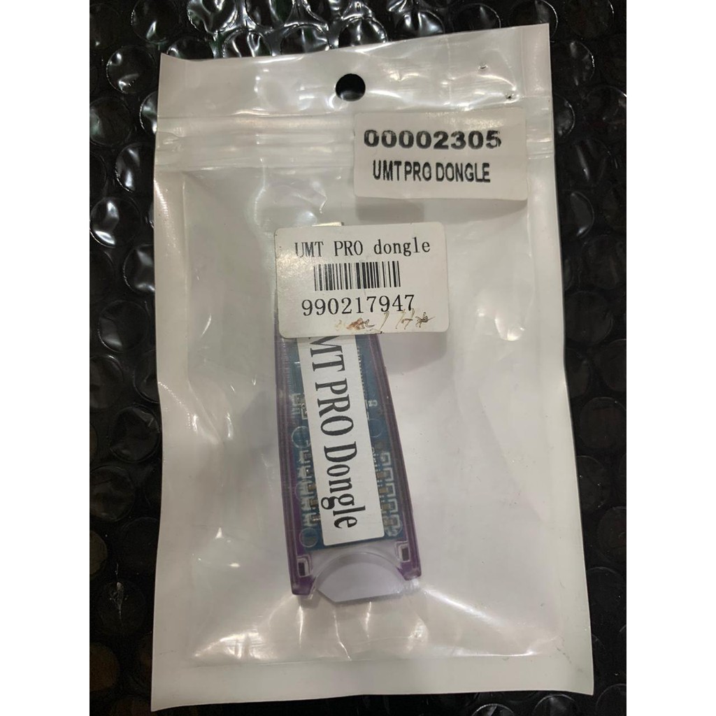 UMT PRO DONGLE