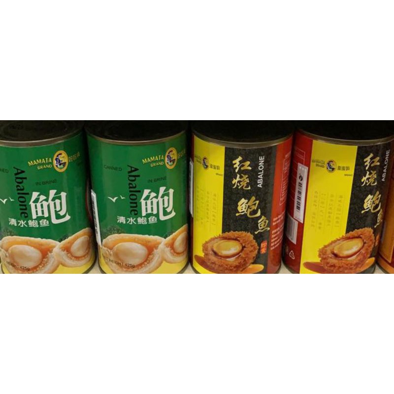 

Mamata Abalone Brine 425gr/Mamata Abalone Braised 425gr/import
