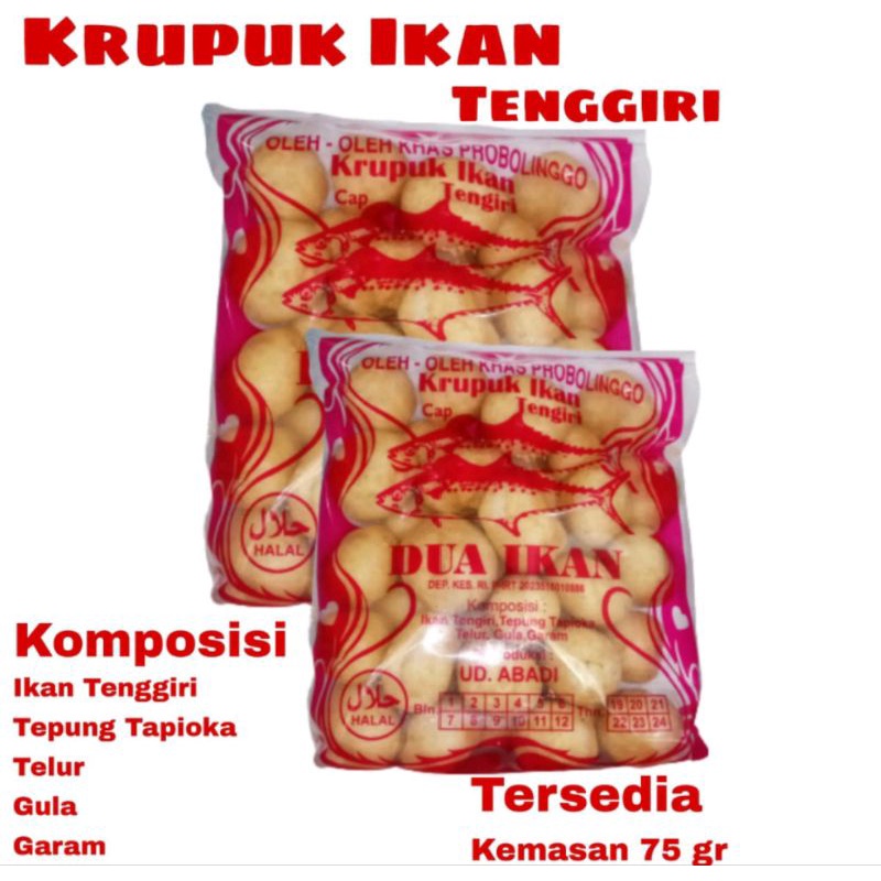 Camilan Kerupuk Tenggiri Cap 2 ikan JNT JNE