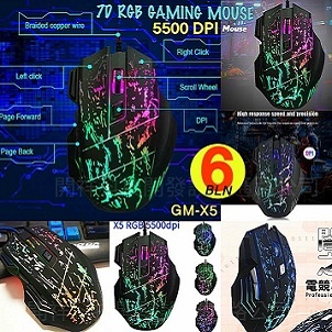 Berbagai Varian Mouse Gaming RGB / Office / Laptop X1 / X5 / M401