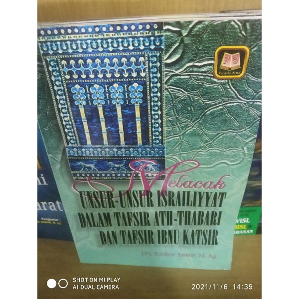 Buku melacak unsur-unsur israiliyyat dalam tafsir ath-thabari dan tafsir Ibnu katsir