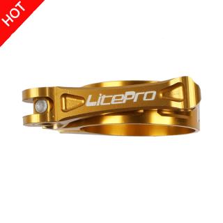 Klip Penjepit Tiang Sadel Sepeda Lipat Ultra Ringan Bahan Klip Penjepit Tiang Sadel Sepeda Lipat Ultra Ringan Bahan