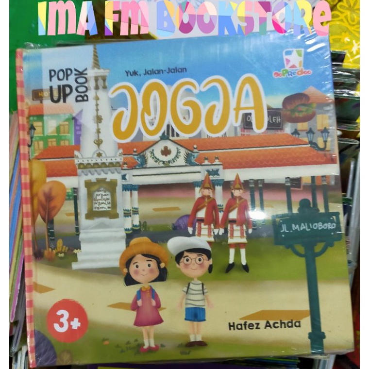 (Pop Up Book) Yuk Jalan-Jalan Jogja