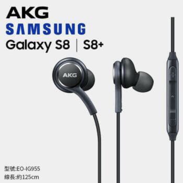 Headset / Handsfree Samsung galaxy s8 AKG