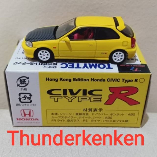 Tomica Limited Vintage Neo Yellow Honda Civic Type R Hongkong Edition