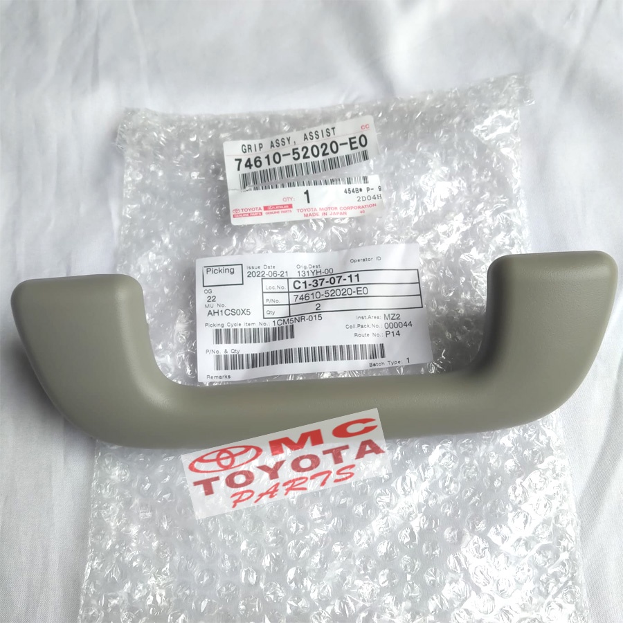 Pegangan Tangan Hand Grip Handle Yaris Vios Altis 74610-52020-E0