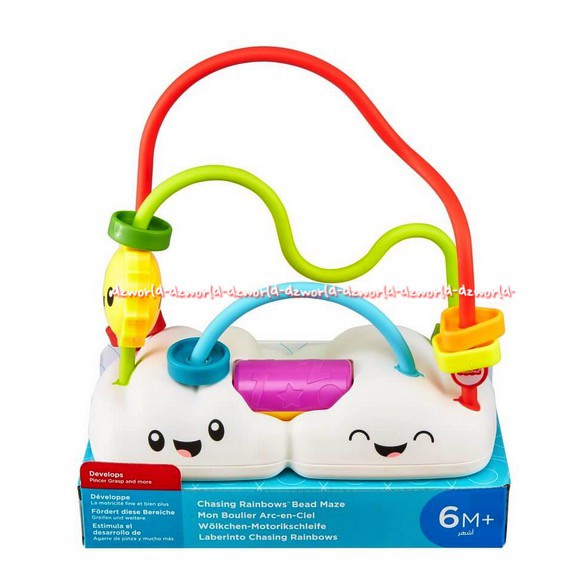 Fisher Price Chasing Rainbows Bead Maze Mainan Bayi Balita