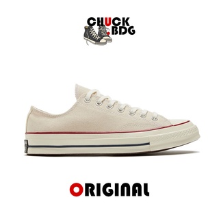 white beige converse