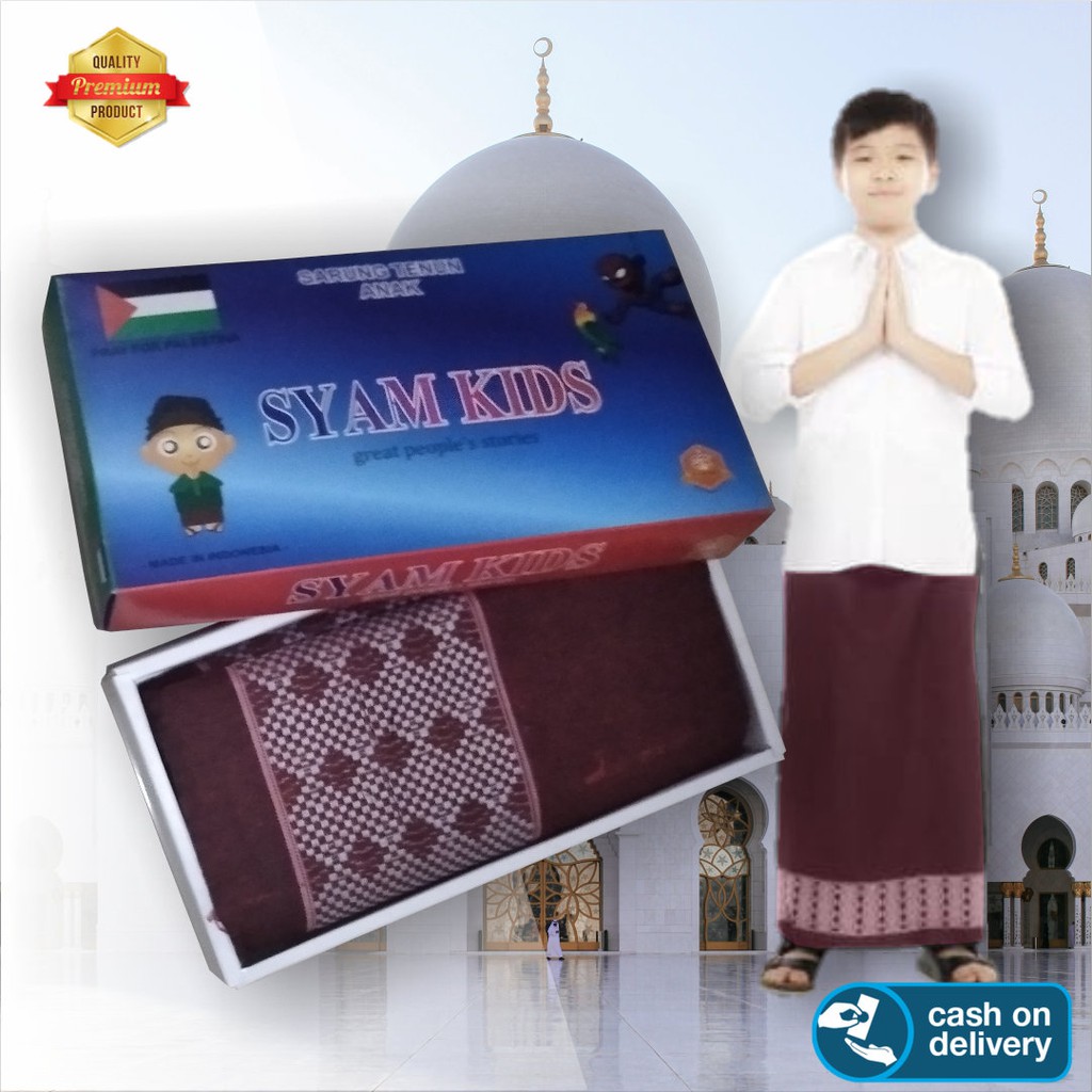 Sarung Sholat Untuk Anak Laki Laki Usia 5th s/d 9th Tenun Dobby Motif Sisik Naga Premium