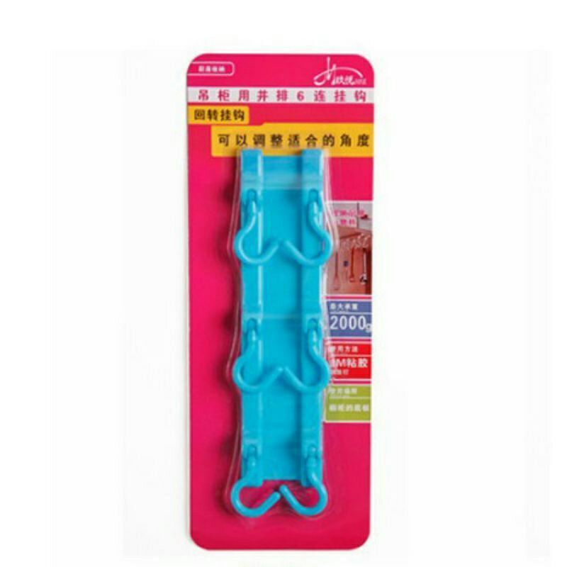 gantungan tempel atap 6 kait serba guna