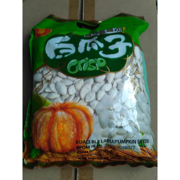 

Kuaci putih biji labu