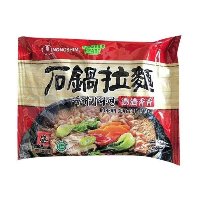 

Nong Shim Clay Pot Ramyun 120G