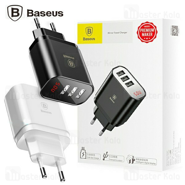 Baseus Adaptor Travel Charger Mirror Lake Intelligent Digital Display 3USB 3.4
